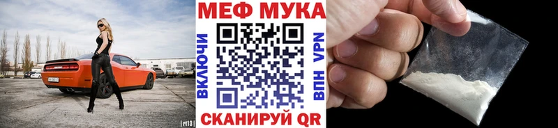 Цена Асино кракен зеркало  АМФЕТАМИН  МЕФ  ГАШ  МАРИХУАНА  Кокаин  Галлюциногенные грибы 