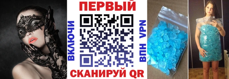 Amphetamine 97%  что такое наркотик  Асино 