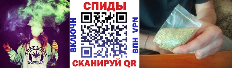 БУТИРАТ Butirat  дарнет шоп  Асино 
