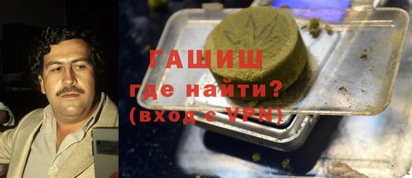 не бодяженный Алзамай