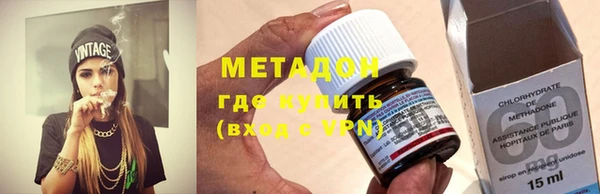 не бодяженный Алзамай