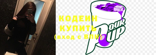 не бодяженный Алзамай