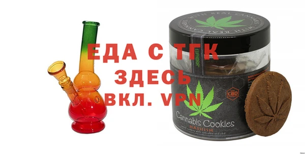 твердый Алексин