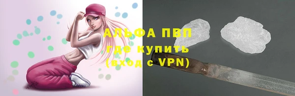 не бодяженный Алзамай