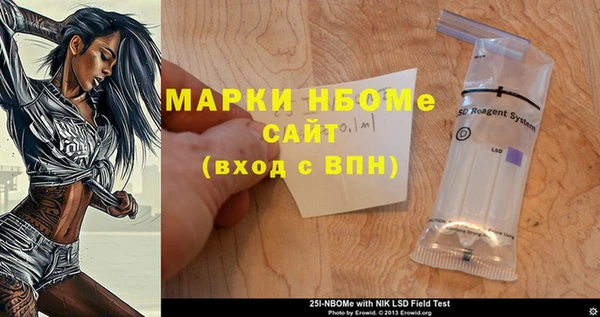 не бодяженный Алзамай
