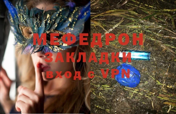 не бодяженный Алзамай
