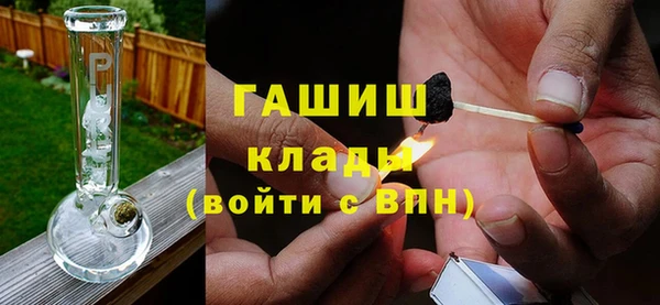 не бодяженный Алзамай