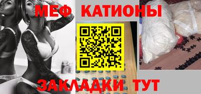 дживик Шелехов