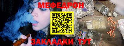 твердый Урюпинск