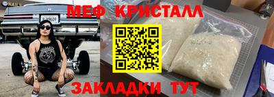 героин Шахты