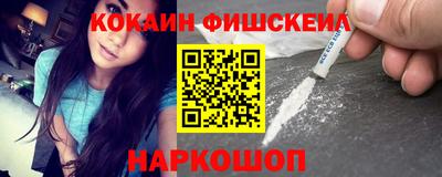 дживик Шелехов