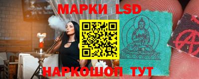героин Шахты