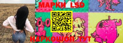 героин Шахты