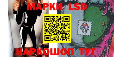 дживик Шелехов