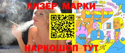 героин Шахты
