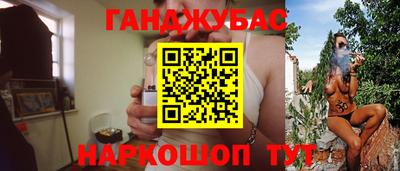 героин Шахты