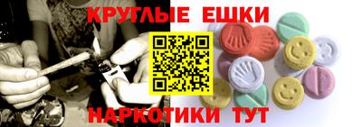 дживик Шелехов