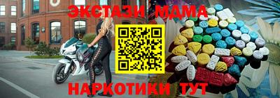 дживик Шебекино