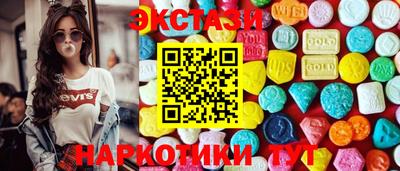 дживик Шебекино