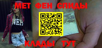 дживик Шелехов