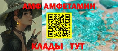 гашик Урус-Мартан