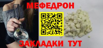 героин Шахты