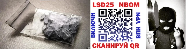 LSD-25 экстази кислота  дарнет шоп  Асино 