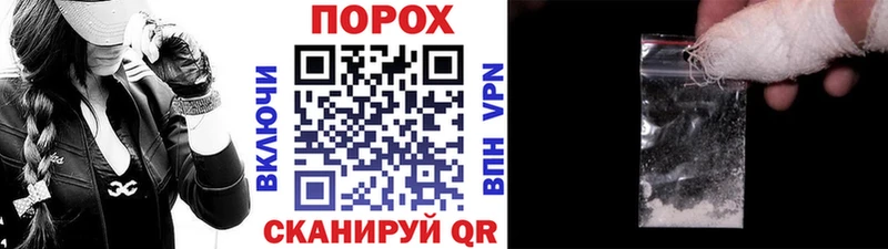 hydra сайт  Асино  Метамфетамин витя 
